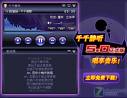ǧǧ���� 5.1.0 �������İ�